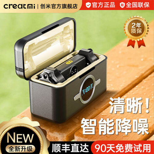 收藏加购，优先发货！