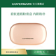 COVERMARK魔术粉膏粉盒 柔软遮瑕粉膏粉盒附粉扑