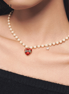 阿吉豆项链缤纷岁末系列爱心吊坠