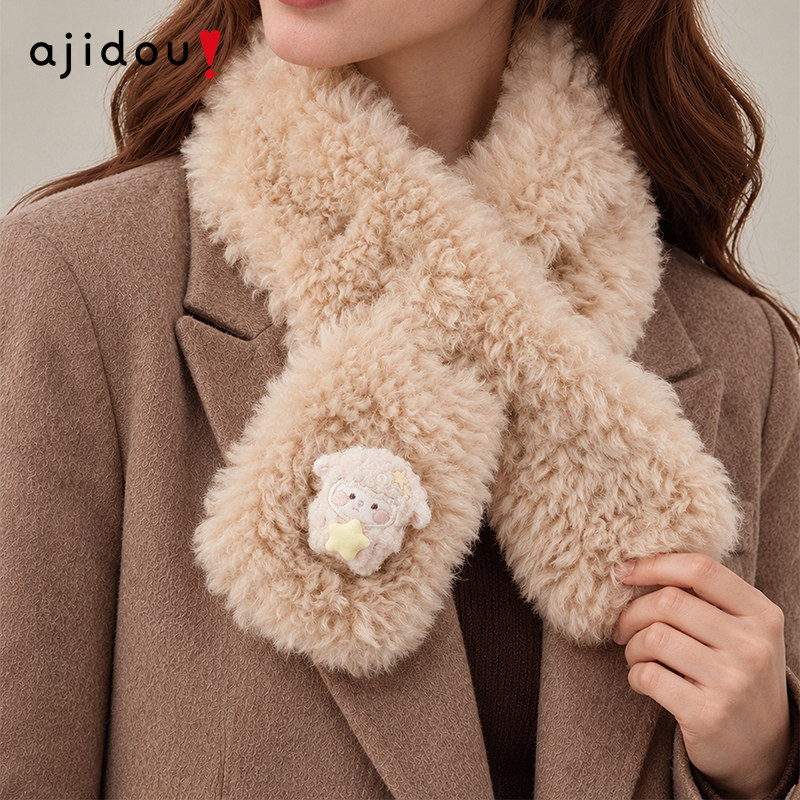 AJIDOU阿吉豆围巾女秋冬毛绒小围巾花朵围脖护颈保暖柔软百搭时尚