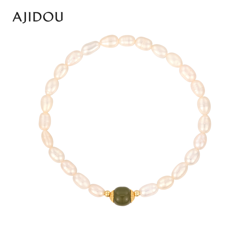 AJIDOU阿吉豆手链女珍珠手链淡水珍珠国风和田玉专柜同款串珠手串