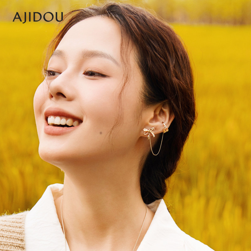 AJIDOU阿吉豆耳夹女小众设计时尚ab款专柜同款耳钉耳饰,饰品/流行首饰/时尚饰品新,耳夹,淘宝优惠券,粉丝福利购,淘宝优惠卷