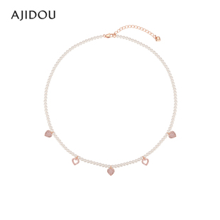AJIDOU阿吉豆项链女珍珠项链爱心珍珠专柜同款 颈链锁骨链