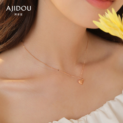 AJIDOU/阿吉豆爱心百搭女锁骨链