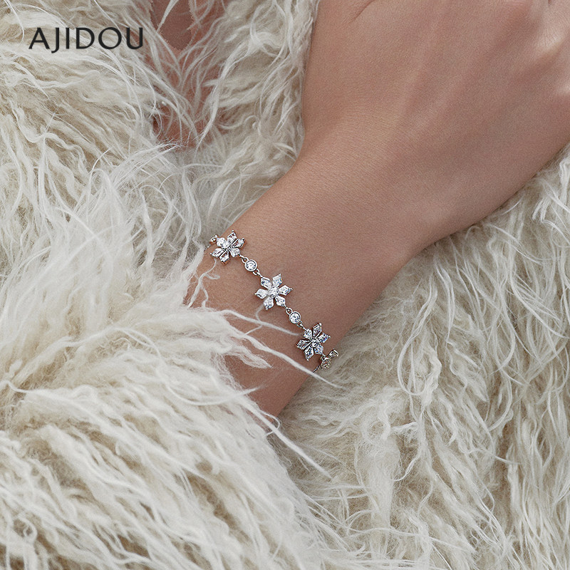 AJIDOU阿吉豆手链女絮雪翩庭系列优雅款雪花时尚休闲首饰手环手饰