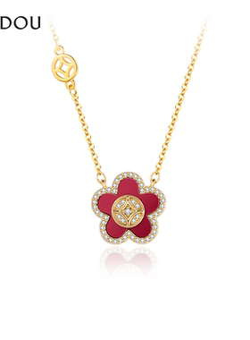 AJIDOU阿吉豆项链女马本命年锁骨链新年红手链轻奢配饰小众毛衣链