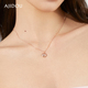 AJIDOU阿吉豆项链女优雅时尚 闪耀颈圈优雅简约精致锁骨链潮流颈链