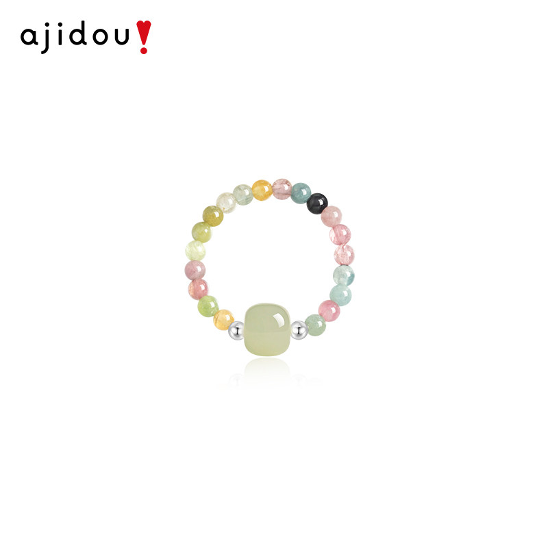 AJIDOU阿吉豆戒指女和田玉碧玺多巴胺细巧指环轻奢小众设计感尾戒