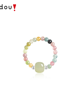 AJIDOU阿吉豆戒指女款和田玉指环