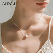 AJIDOU阿吉豆项链女小方糖短精链轻奢毛衣链颈链小众高级感锁骨链