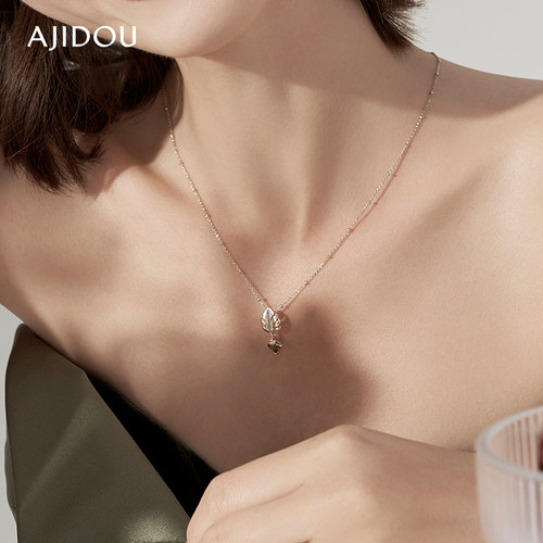 AJIDOU项链丛林奇遇系列