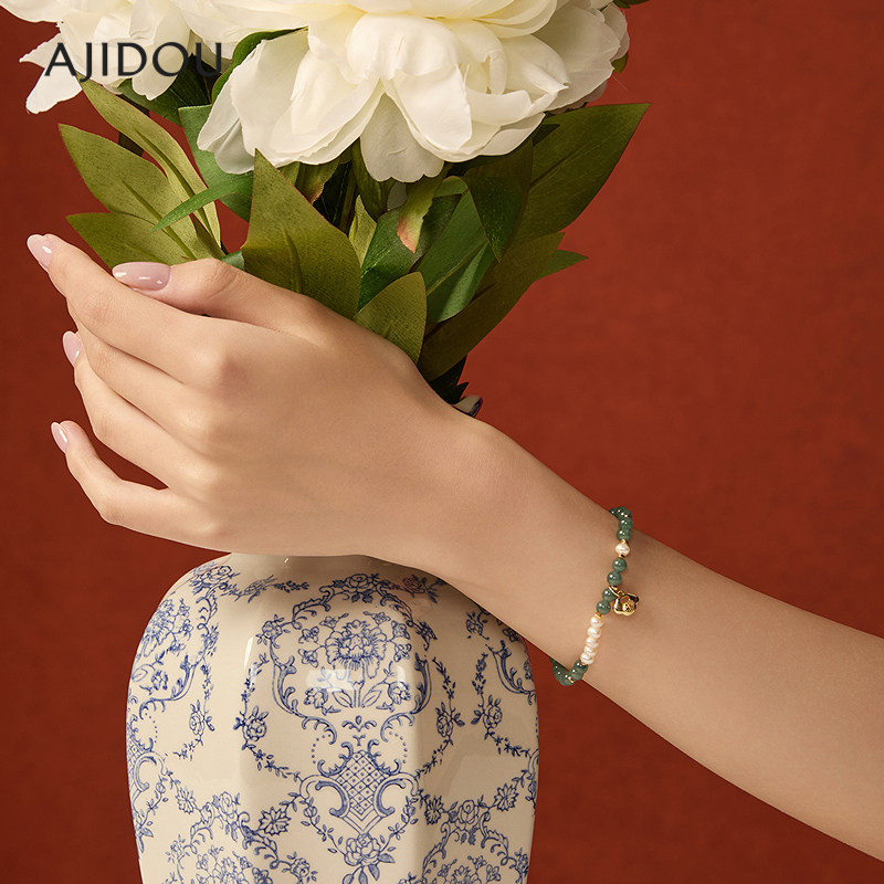 AJIDOU阿吉豆手链女平安锁淡水珍珠国风串珠手串手环图片