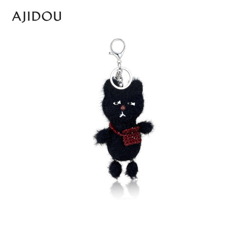 阿吉豆配饰手工钩织手工包包挂件