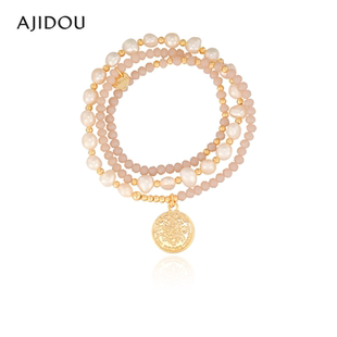 AJIDOU阿吉豆手链女款 叠戴淡水珍珠仿粉水晶钱币吊坠串珠手串手环