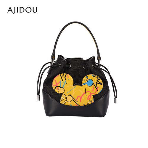 AJIDOU阿吉豆包包女斜挎包时尚休闲通勤线下专柜同款单肩包