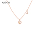 AJIDOU阿吉豆925银简约玫瑰金项链女小众新款 优雅气质轻奢锁骨链