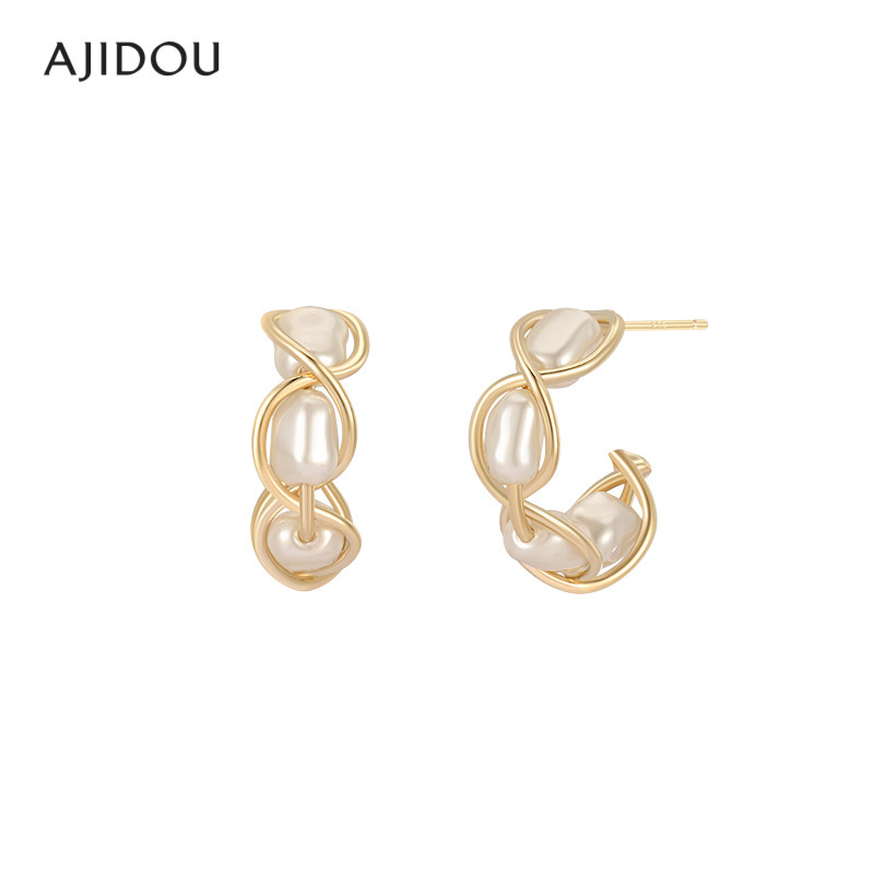 AJIDOU阿吉豆耳环女珍珠时尚温婉优雅线下专柜同款耳钉耳饰,饰品/流行首饰/时尚饰品新,耳环,淘宝优惠券,粉丝福利购,淘宝优惠卷