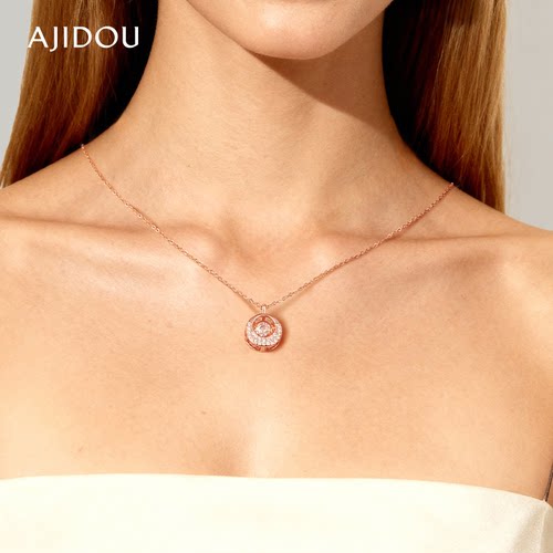 AJIDOU阿吉豆项链女玫金色短颈链