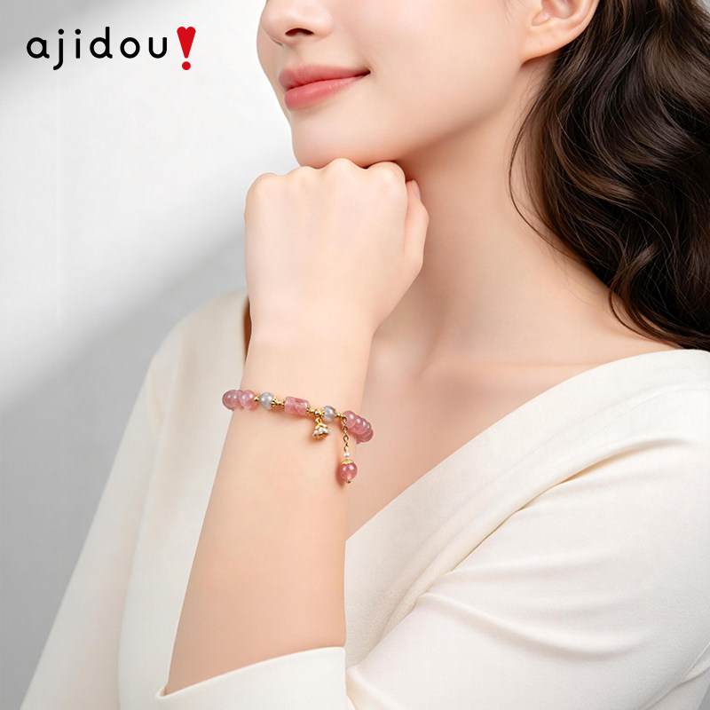 AJIDOU阿吉豆手饰女款石英岩玉手链国风招桃花手串小众设计感串珠