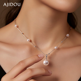 AJIDOU阿吉豆项链女款珍珠吊坠漫天星曼塔玫瑰人造珍珠锁骨链颈链