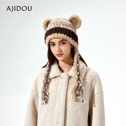 AJIDOU阿吉豆帽女毛绒小熊流苏帽