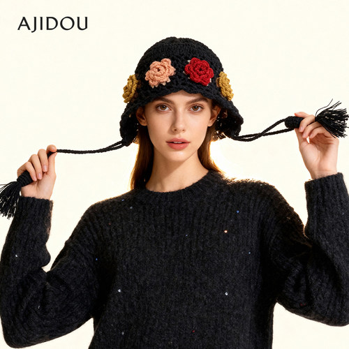 AJIDOU阿吉豆帽子女款黑色毛线帽