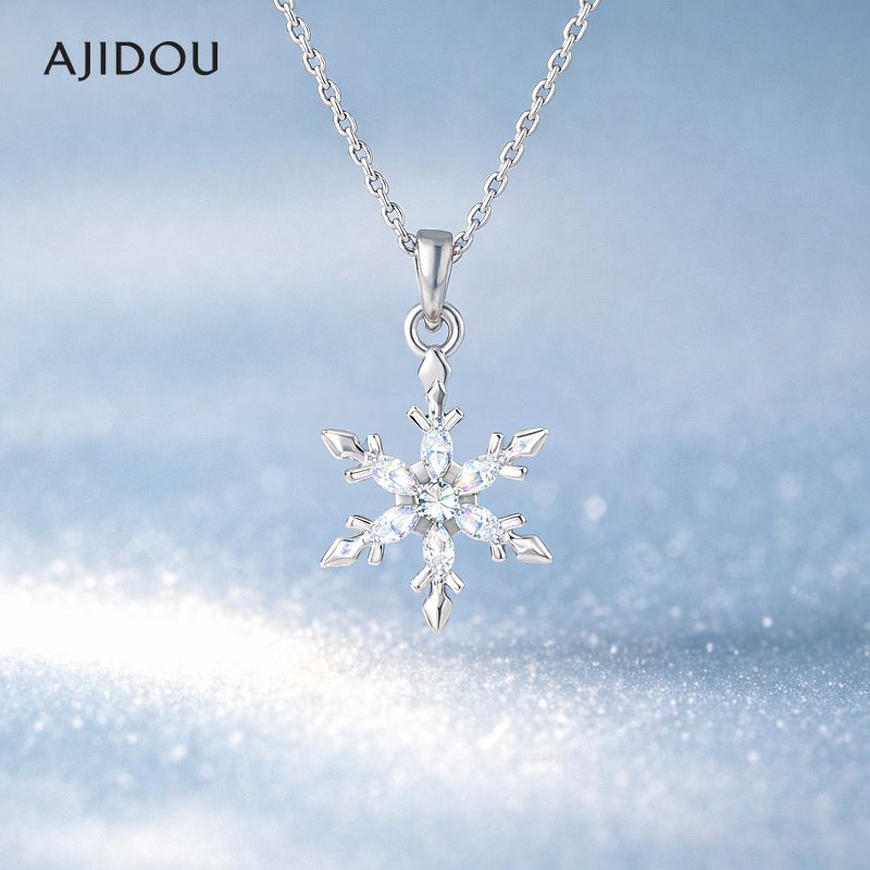 AJIDOU阿吉豆项链女飘雪系列时尚款雪花首饰优雅颈链锁骨链