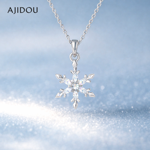 AJIDOU阿吉豆项链女飘雪系列时尚款雪花首饰优雅颈链锁骨链
