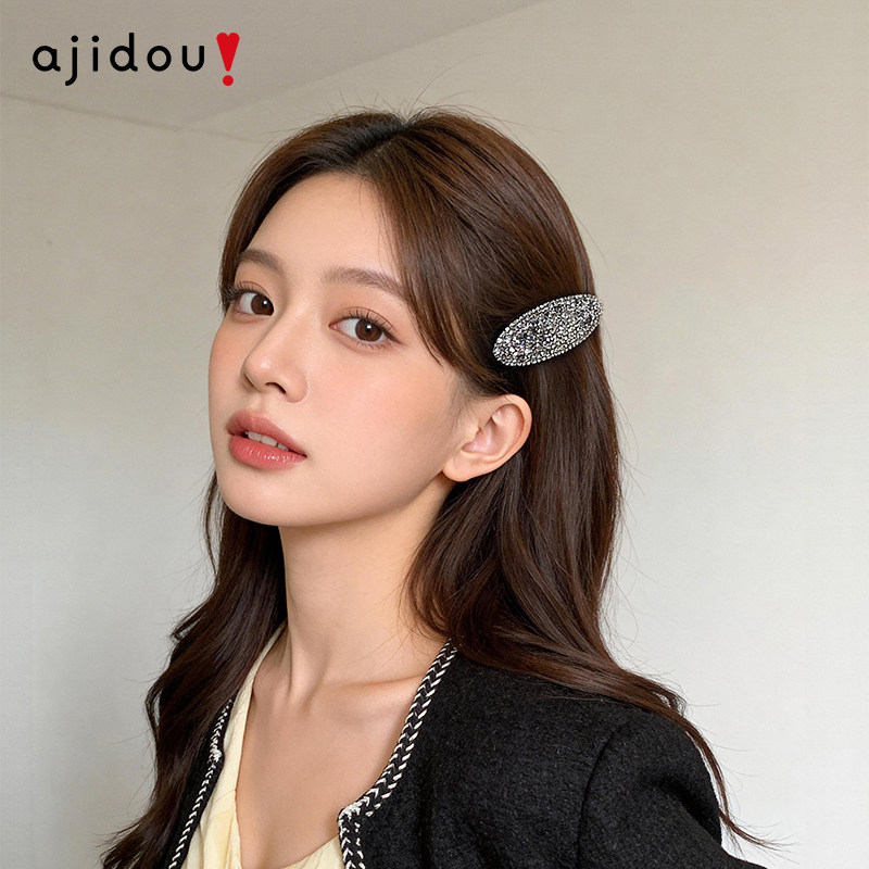 AJIDOU阿吉豆侧边发夹高级发卡明星同款刘海夹轻奢一字夹边夹发饰