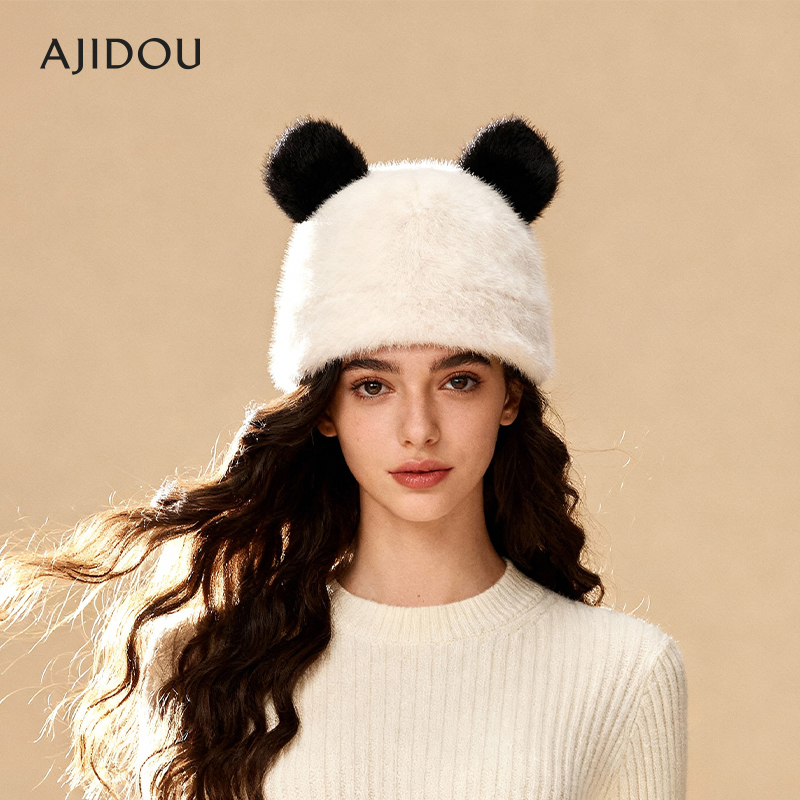 AJIDOU阿吉豆帽子女款黑白熊猫帽