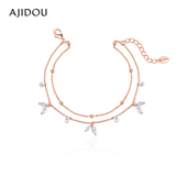 AJIDOU阿吉豆手链女款 叠带双手链轻奢玫金色闪耀手链设计感首饰品