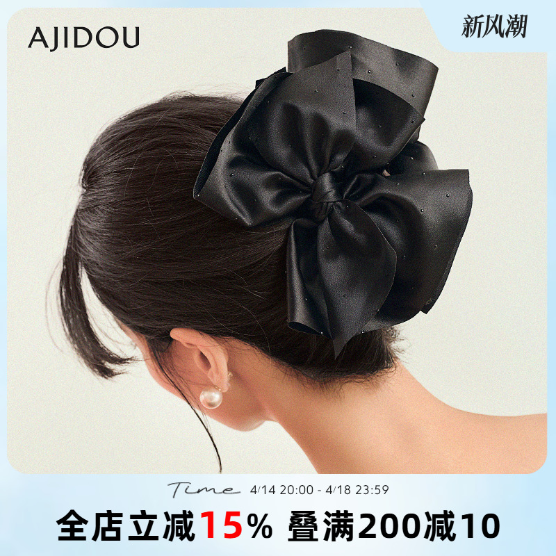 AJIDOUץŮˮʱпɰ̷зʵ188Ԫ,ۺ94/