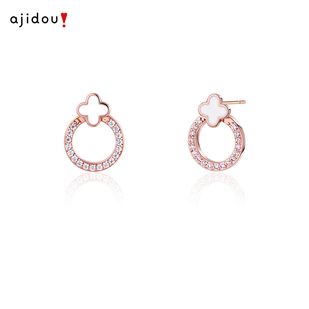 AJIDOU阿吉豆耳钉耳环玫瑰四叶草圆环晶石设计精致小众首饰品耳饰