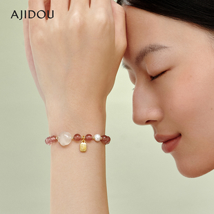 AJIDOU阿吉豆新中式 系列串珠手链女福国风手链手饰