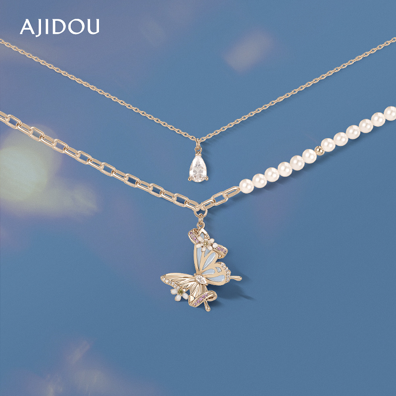 AJIDOU阿吉豆项链女珍珠项链轻奢小众精致双层叠戴珍珠颈链锁骨链