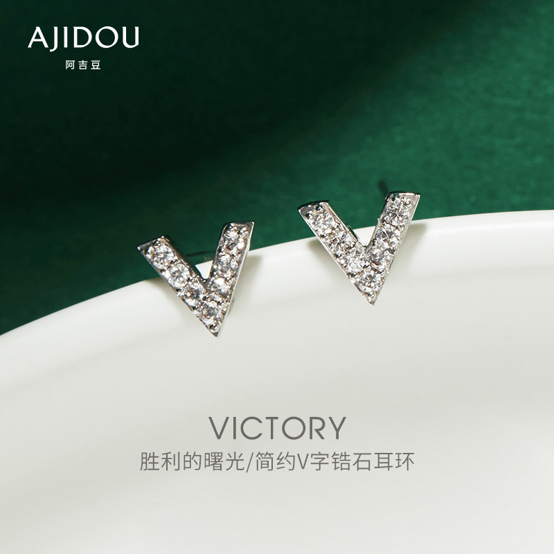 Adji Ear Studs temperament the republic of korea personality Mini Earrings letter Ear Studs new pattern Simplicity Smallin the Accessories/Fashion Jewelry, Earring , Earrings  category - from Buy2taobao.com to provide professional Taobao agent buy service
