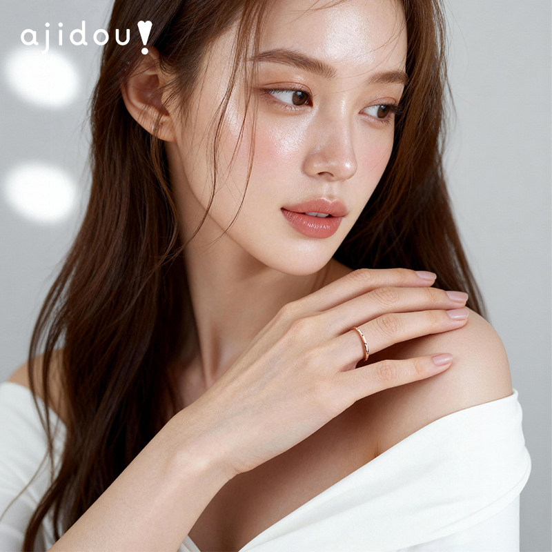 AJIDOU阿吉豆戒指女款玫瑰金色星环开口戒小众设计感指环轻奢尾戒