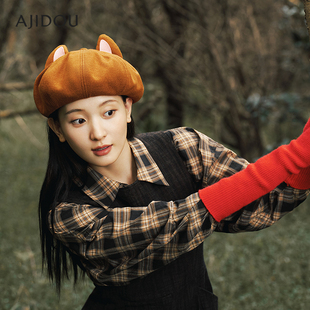 AJIDOU阿吉豆帽子女款奇奇蒂蒂的果果蔬蔬系列驼色秋冬保暖贝雷帽
