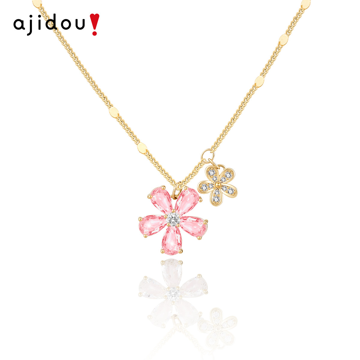 AJIDOU阿吉豆项链女樱花项链粉色颈链轻奢配饰品小众高级感锁骨链