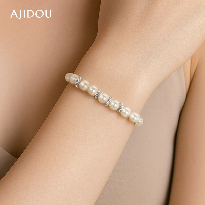 AJIDOU阿吉豆手链女款珍珠手串轻奢气质珍珠手饰品串珠高级感首饰