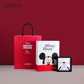 AJIDOU阿吉豆手链女款 迪士尼联名米奇米妮首饰套装 生日送礼饰品