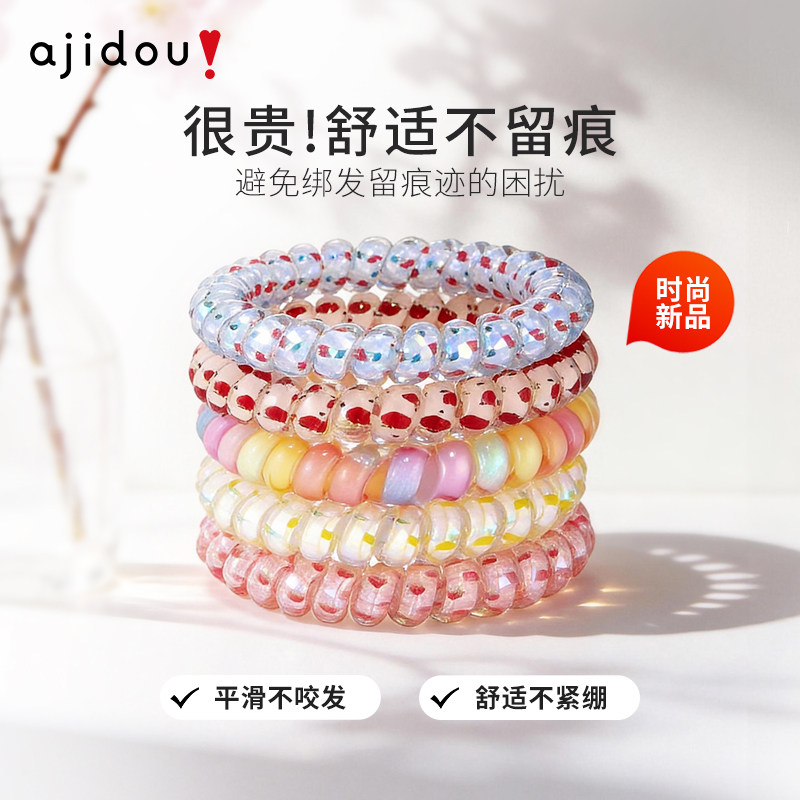 阿吉豆电话线发圈女高级感头绳女图片