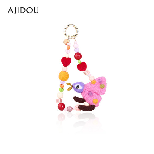 阿吉豆挂件原创毛毡彩钥匙扣挂链