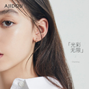 阿吉豆耳圈玫瑰金线下同款 闪耀镂空精致小众显白水钻耳环女性耳饰