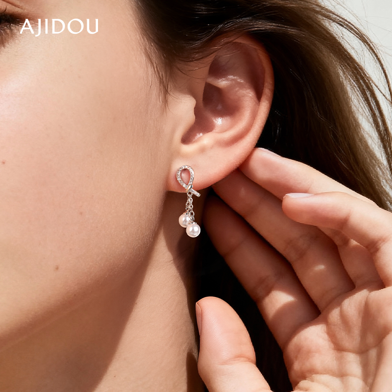 AJIDOU阿吉豆耳钉女流苏珍珠耳环
