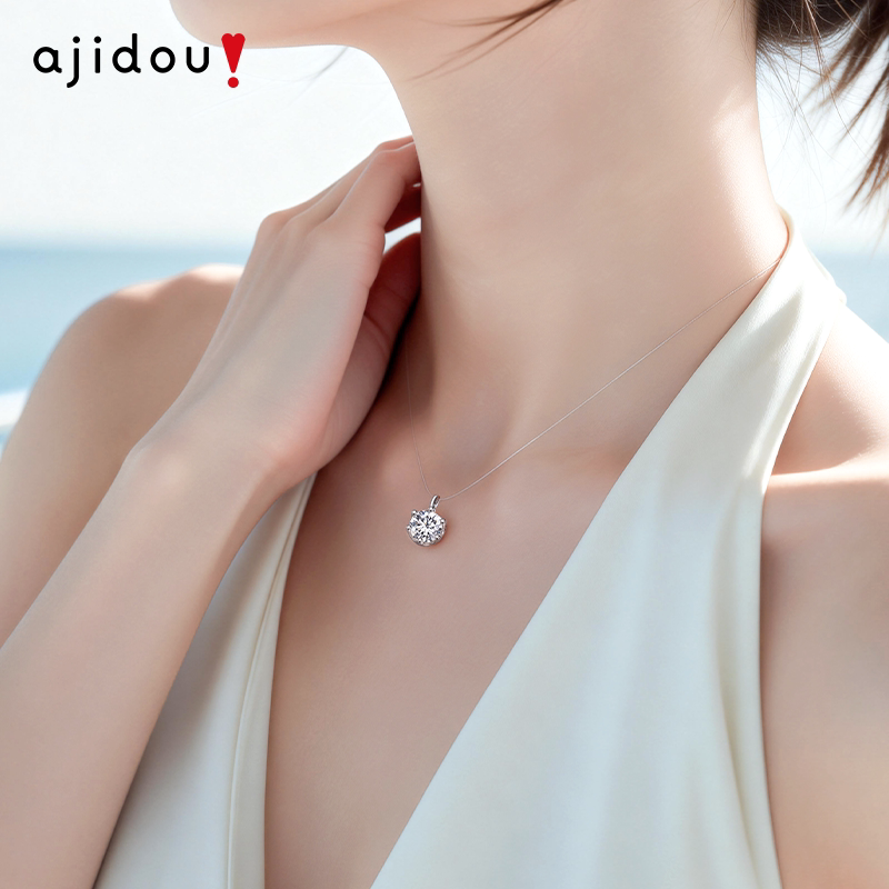 AJIDOU阿吉豆项链女人鱼之泪吊坠轻奢配饰隐形线颈链高级感锁骨链