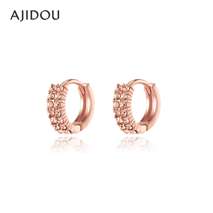 阿吉豆耳圈玫瑰金线下同款闪耀镂空精致小众显白水钻耳环耳饰女