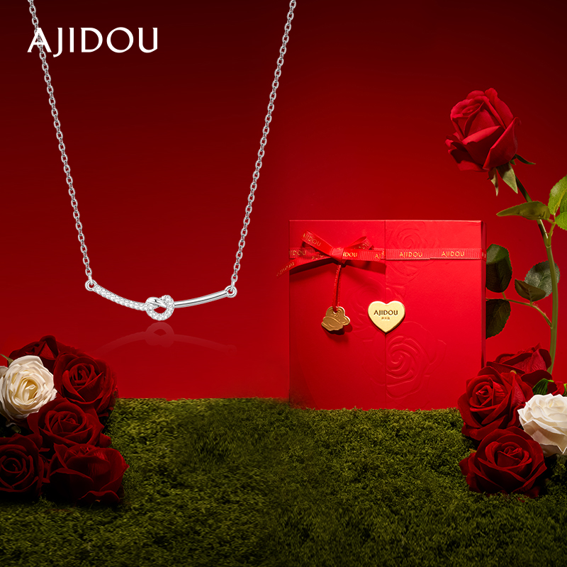 阿吉豆项链爱心项圈微笑弧度颈链