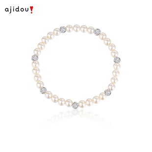 AJIDOU阿吉豆手链女款 晨露花园系列手饰小众高级设计感手串首饰品