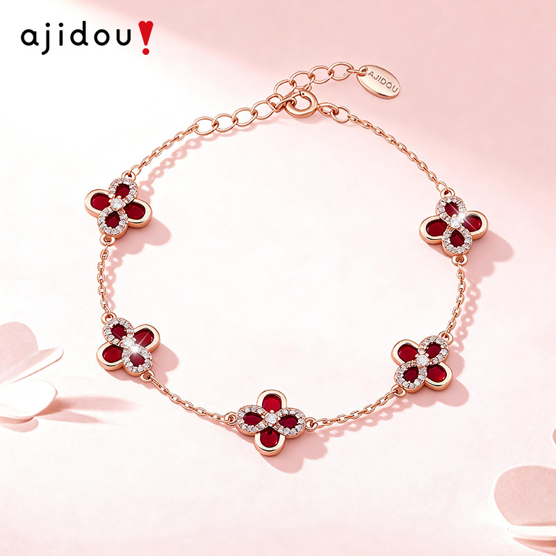 AJIDOU阿吉豆手链女款本命年马年四叶草红色手链高级小众精致手饰